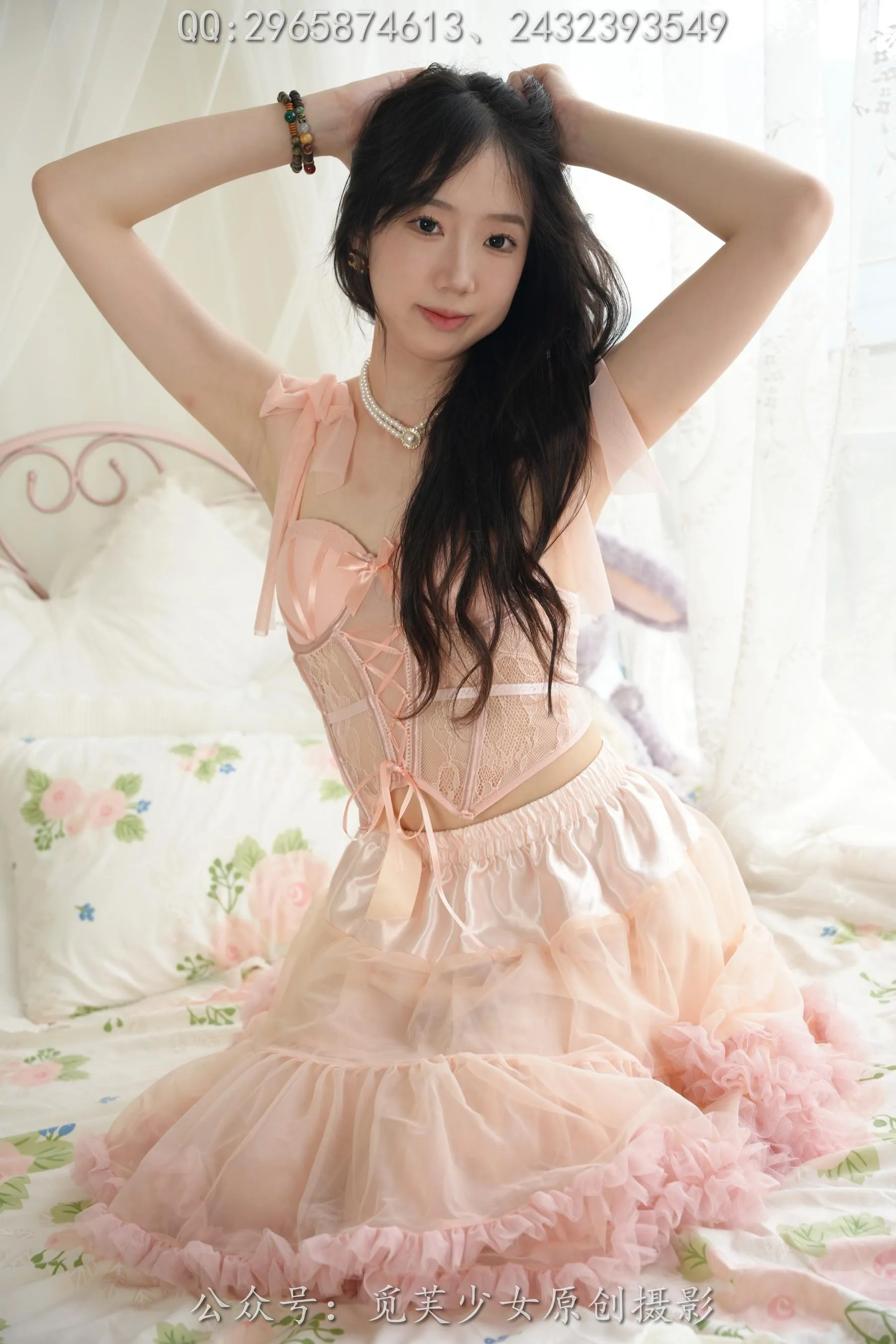 觅芙少女 NO.055 桐桐-花不是为花店而开 而我只为你而来 [129P]插图8